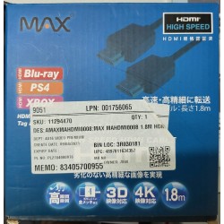Max Hdmi Accessory