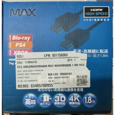 Max Hdmi Accessory