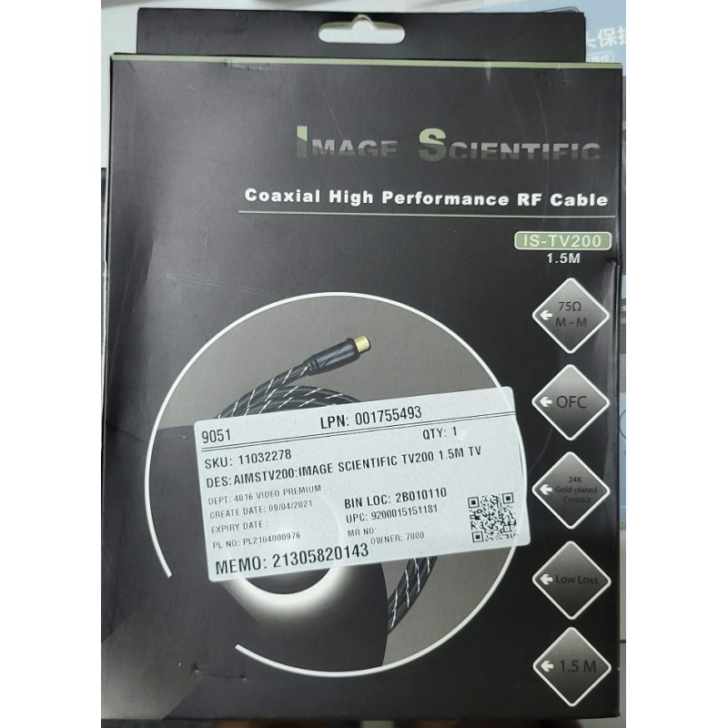 Max Coaxial RF Cable Accessory