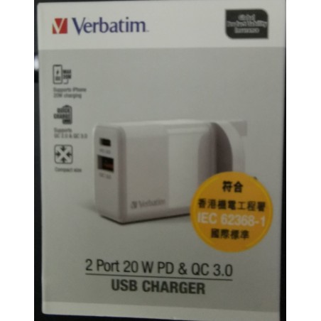 Verbatim 2 Port 20W PD & QC3 USB Charger