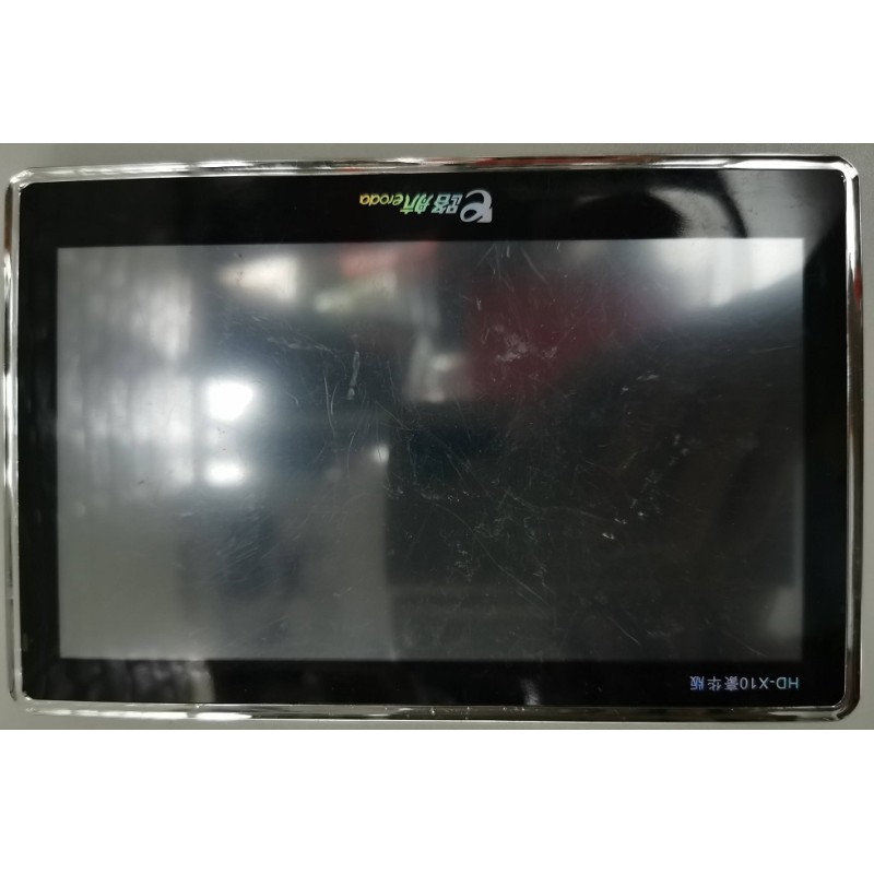 GPS Vehicle