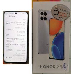 Honor X8 Mobile