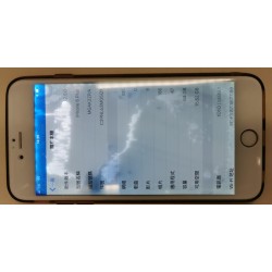 Apple iPhone 6 Mobile