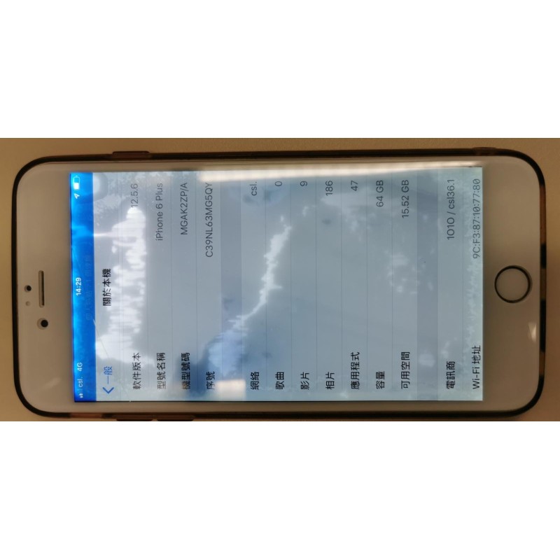 Apple iPhone 6 Mobile