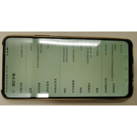 Huawei Y9s Mobile